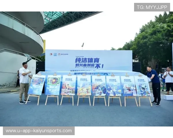 世界田径公开赛在赛事筹办中加强反兴奋剂教育与检测透明度,田径世界大赛 世界田径公开赛在赛事筹办中加强反兴奋剂教育与检测透明度,田径世界大赛
