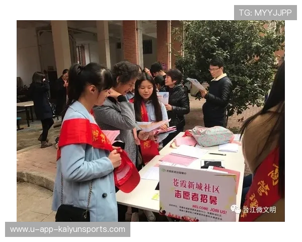 比赛志愿者服务流程标准化 比赛志愿者服务流程标准化